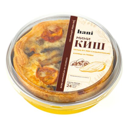 Киш MINI c брокколи и курицей Hani Bakery