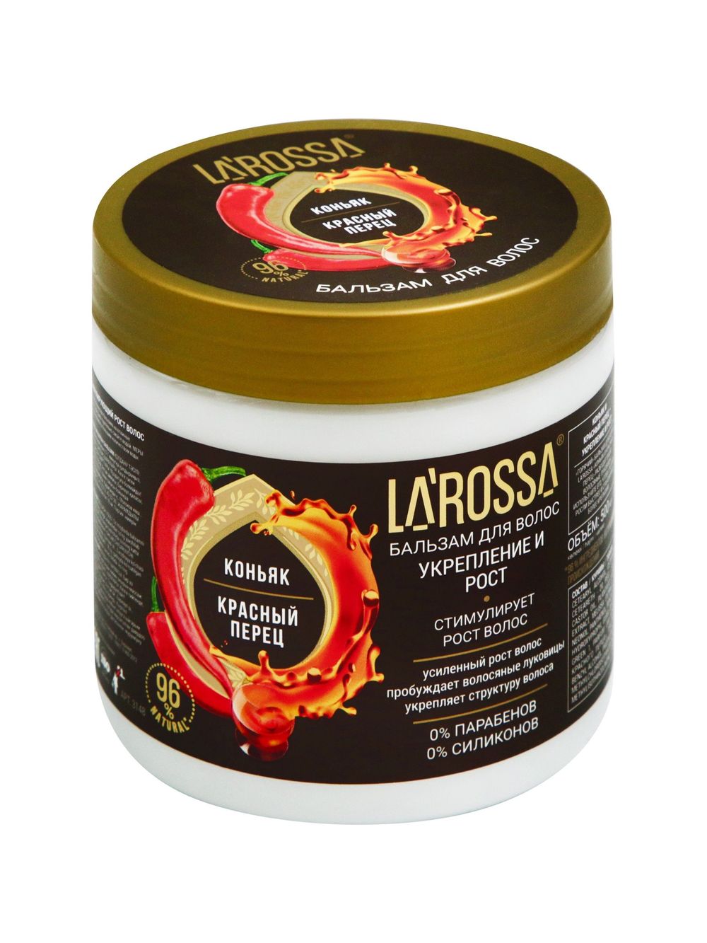 Бальзам-маска La Rossa укрепление и рост