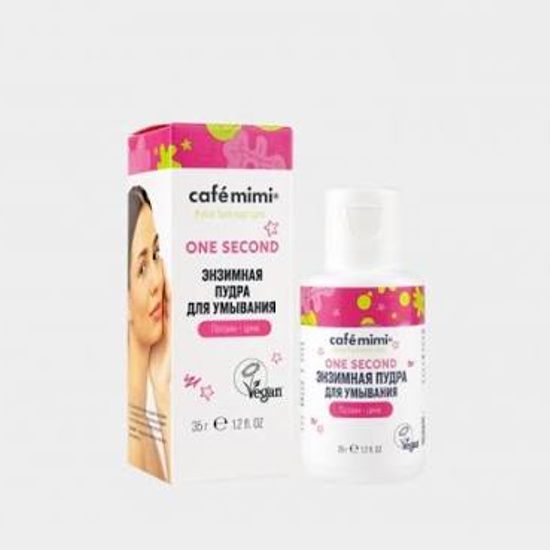 Café mimi One Second