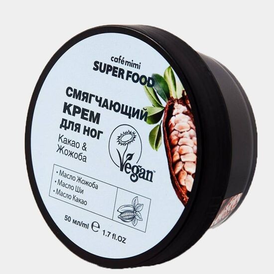 Cafe mimi
SUPER FOOD Смягчающий крем для ног Какао & Жожоба