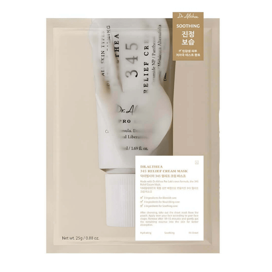 Успокаивающая маска с ресвератролом Dr. Althea 345 Relief Cream Mask