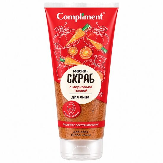 Compliment Маска-скраб для лица Экспресс восстановление с морковью и тыквой