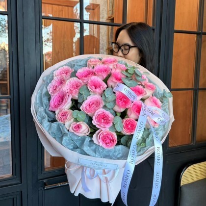 Күннің нәзіктігі