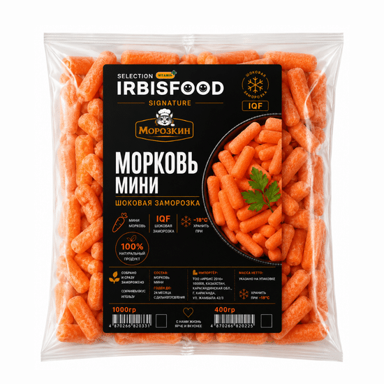 Морковь мини