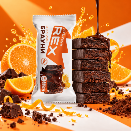 Brownie cu portocală