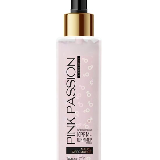 Pink passion парфюмированный смузи-крем рук