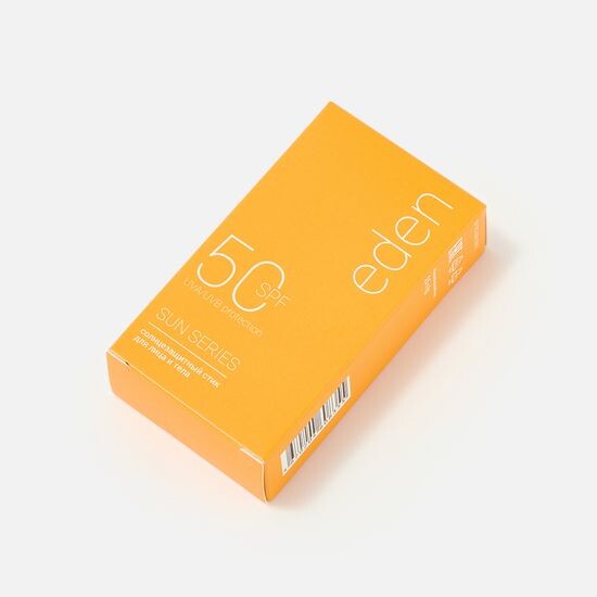 EDEN Sun Series SPF 50