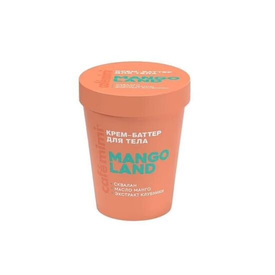 CAFÉ MIMI MANGO LAND Крем-баттер для тела