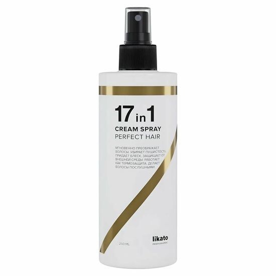 Hair 17-in-1 Cream Spray