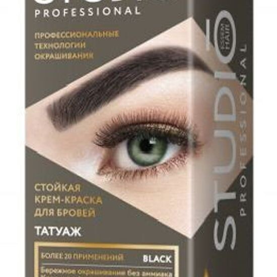 STUDIO PROFESSIONAL ЭФФЕКТ ТАТУАЖА краска черный
