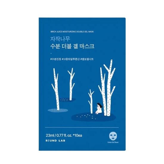Охлаждающая гелевая маска с берёзовым соком Round Lab Birch Juice Moisturizing Double Gel Mask