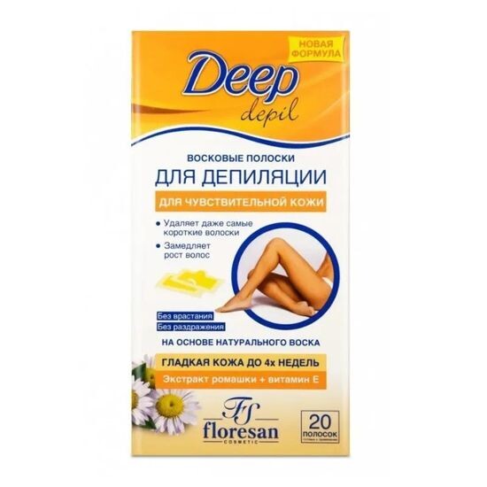 Floresan - Восковые полоски Deep depil для депиляции чувствительной кожи