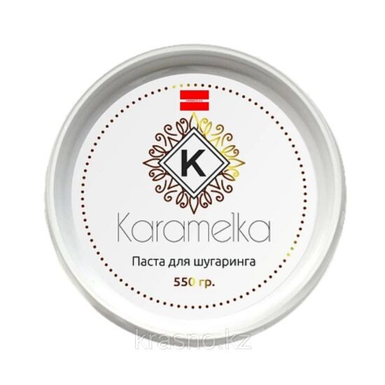 Сахарная паста для шугаринга Karamelka мягкая