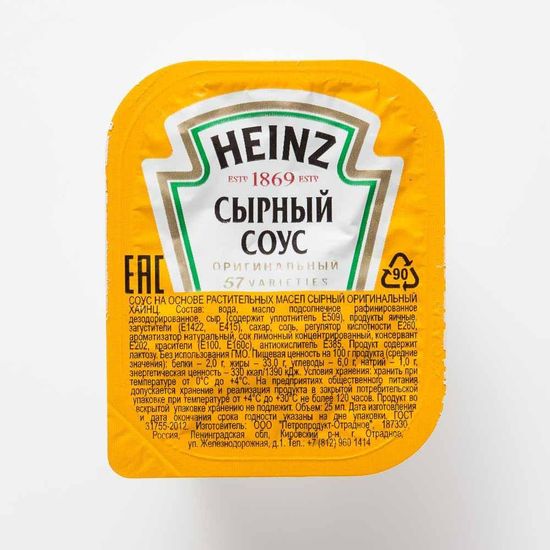 Сырный соус