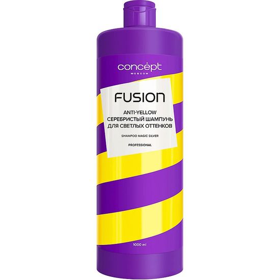CONCEPT FUSION Серебристый шампунь для светлых оттенков