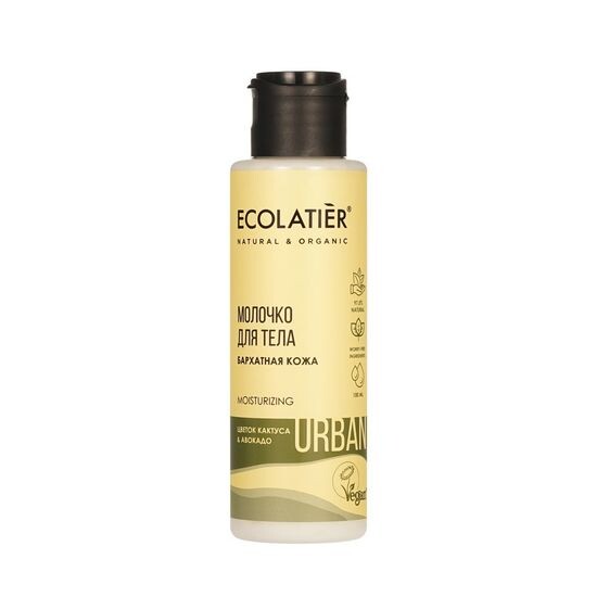 Молочко для тела ECOLATIER® URBAN