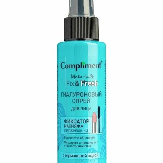 Compliment Make-up Fix&Fresh 
Гиалуроновый спрей для лица