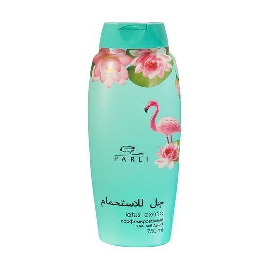 Гель для душа Parli Cosmetics Парфюмированный Lotus Exotic