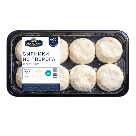 Сырники "Морозкин"