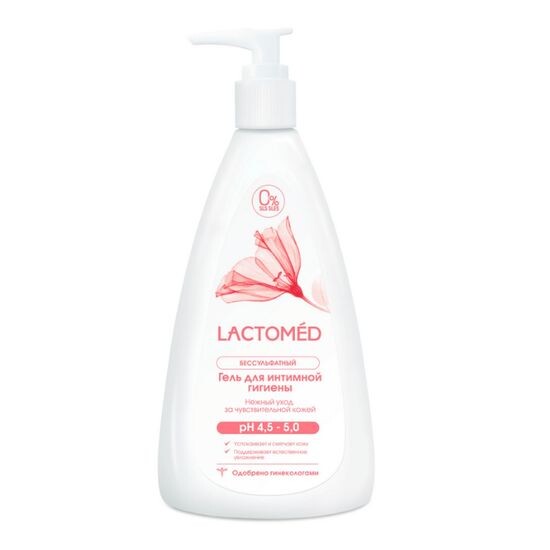 Lactomed Нежный уход за чувствительной кожи